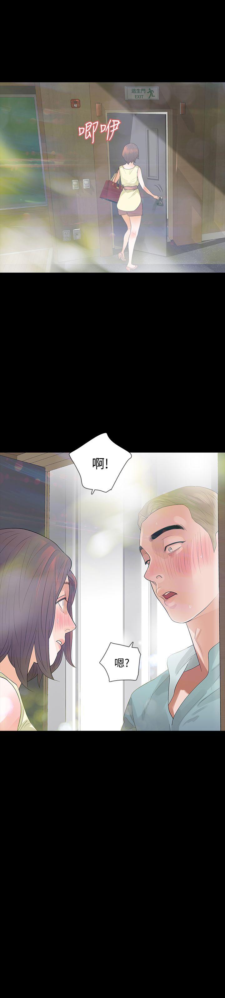 第7话-新的嫌疑人[1-39