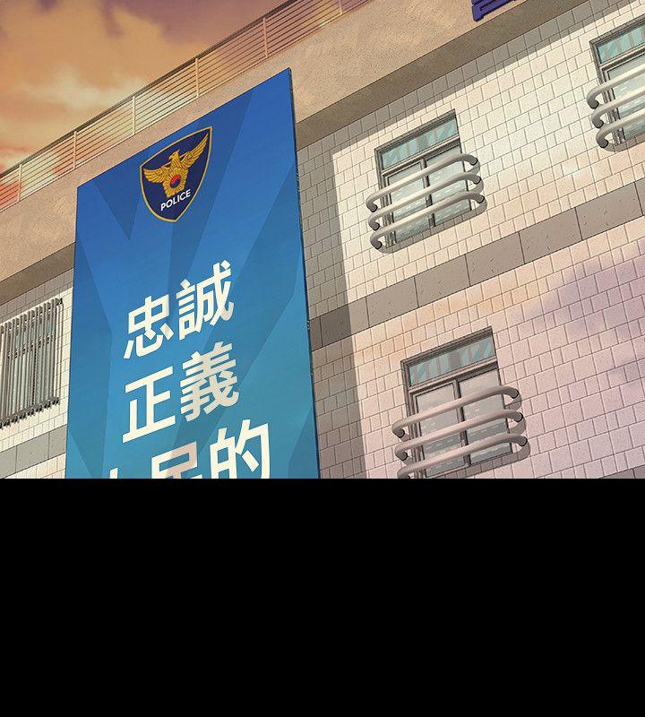 第8话-新的嫌疑人[2-27