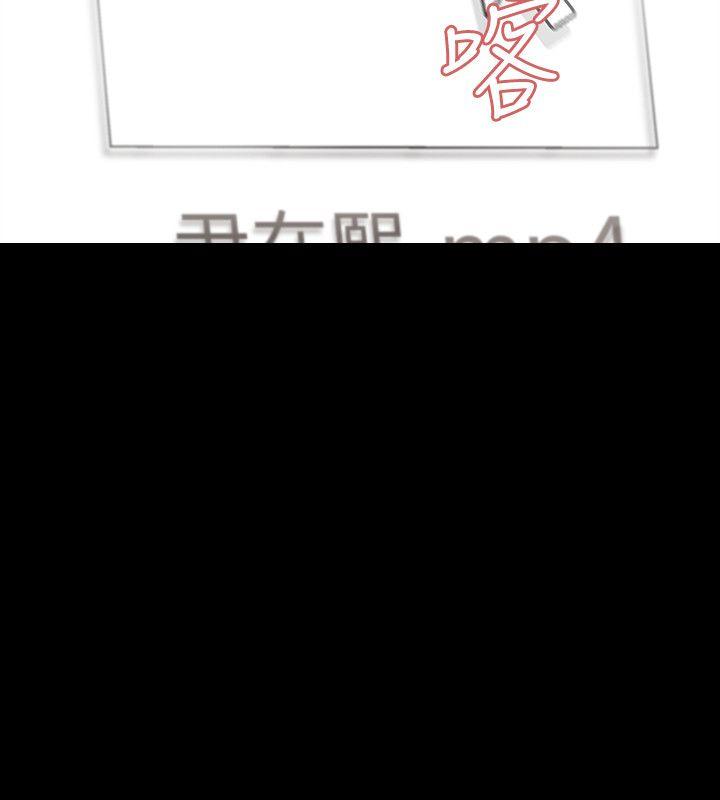第8话-新的嫌疑人[2-29