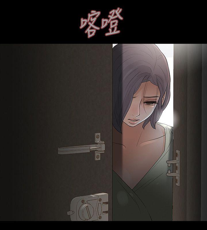 第8话-新的嫌疑人[2-39