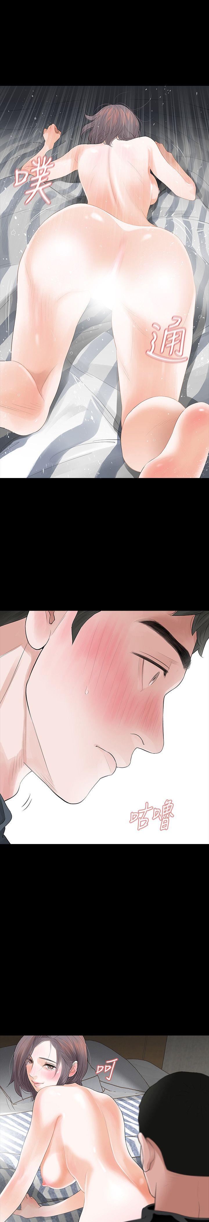 第9话-蒙面男子的真面目-24