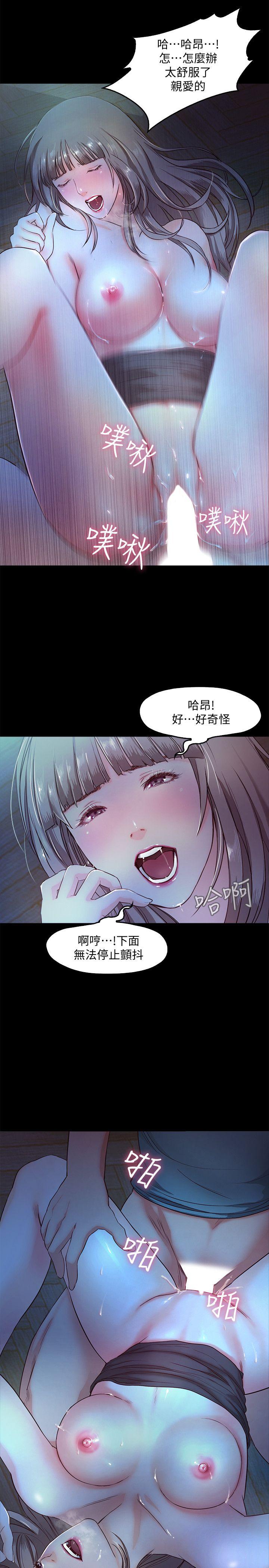 第4话-裸体穿围裙的性感老闆娘-4