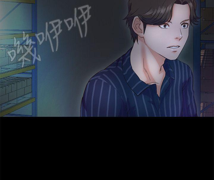 第5话-姐姐难以抵挡的诱惑-34