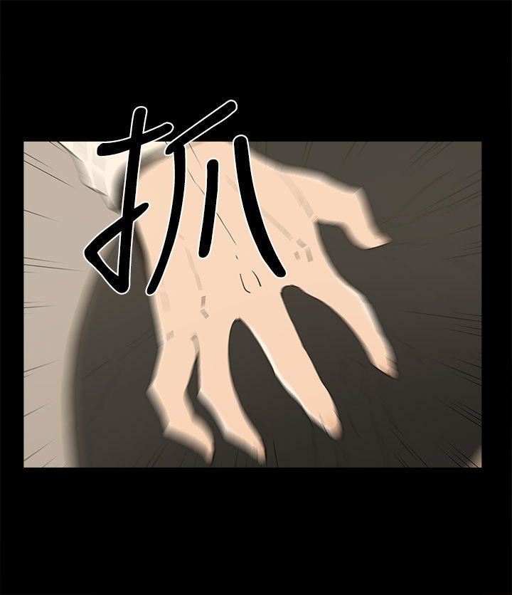 第13话-浑身发烫-0