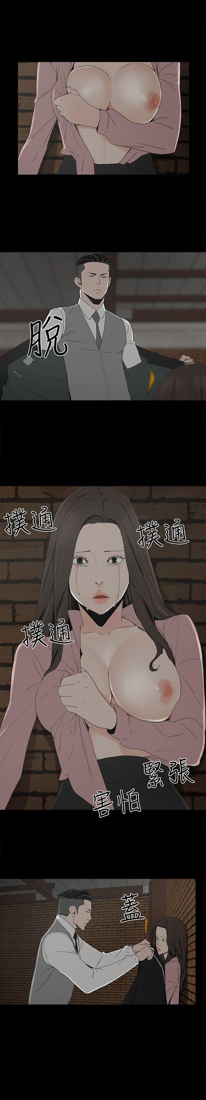 第4话-秘密提议-18