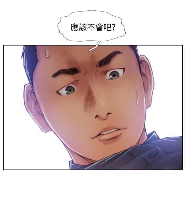 第16话-小春动摇的心-27