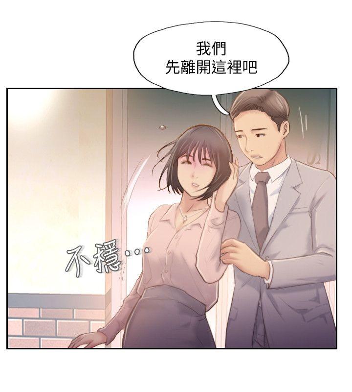 第17话-要我还是要朋友?-13