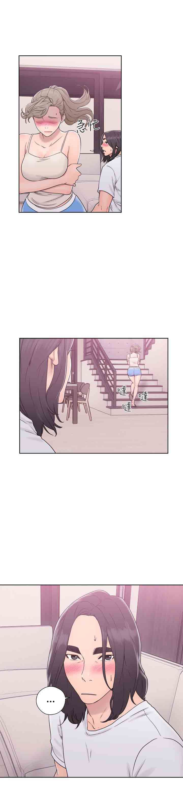 解禁：第34话-16