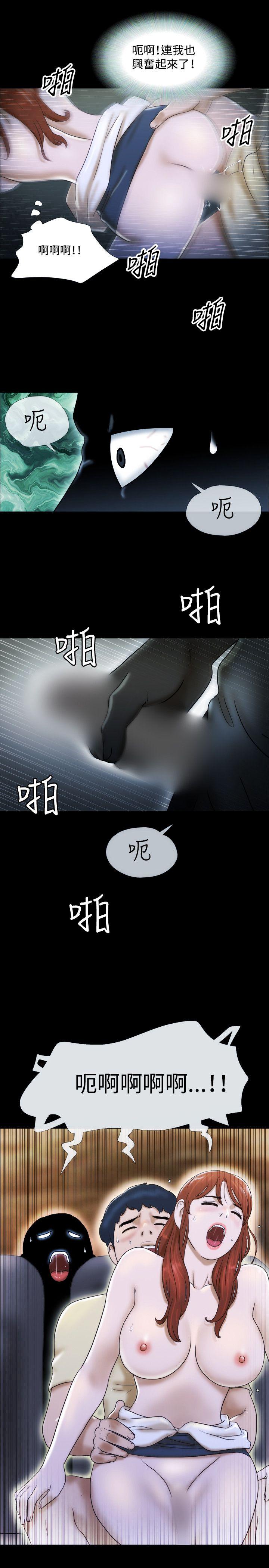 第13话-10