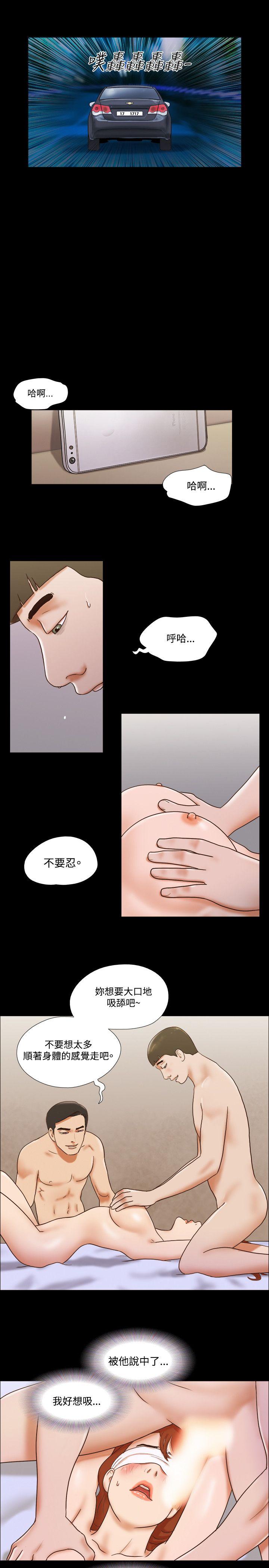 第58话-9