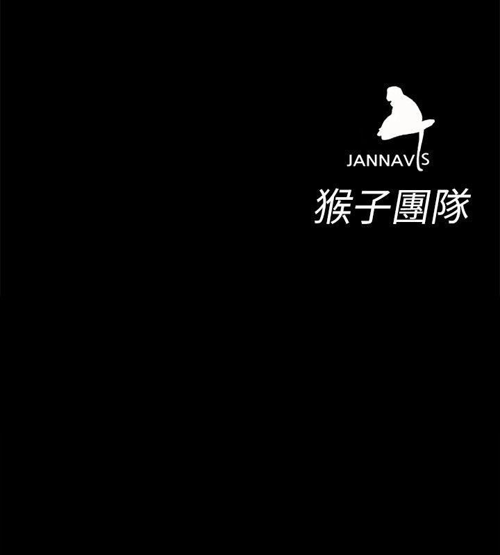 第11话-不愉快的相遇-42