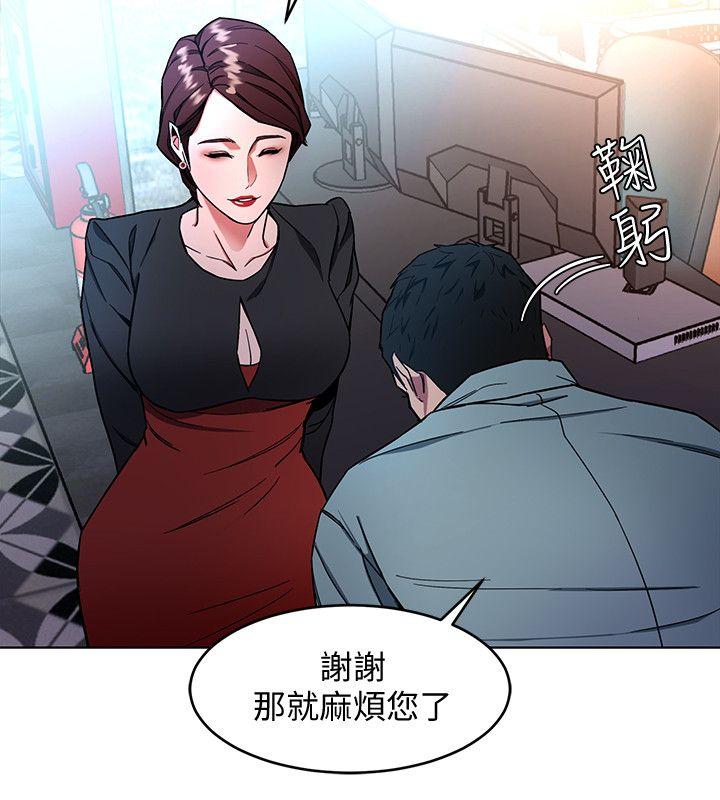 第13话-今天的猎物-31