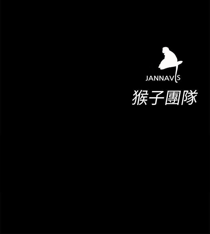 第14话-3亿元够吗?-33