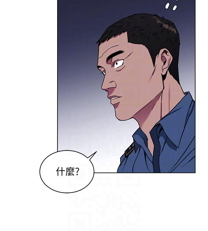 第17话-竟敢玩弄我的感情?-28