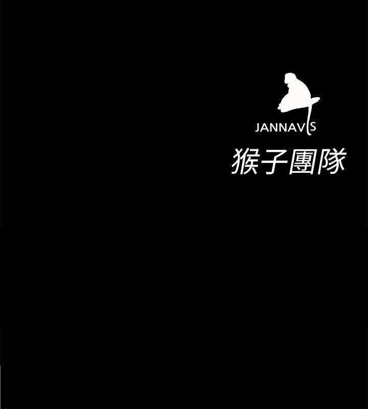 第18话-想要的就要拿到手-35