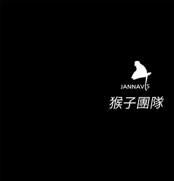 第3话-勾引别人男友的下场-46