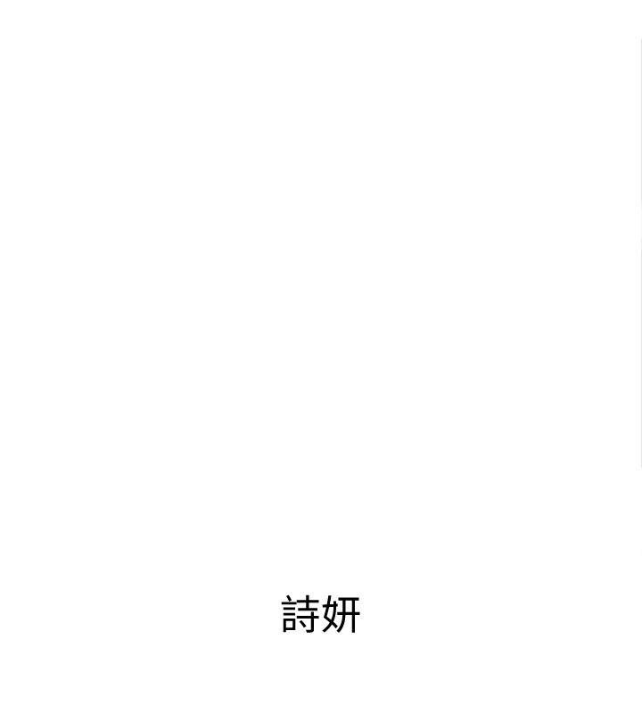 第4话-你也脱嘛~-19