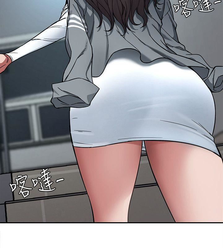 第4话-你也脱嘛~-34