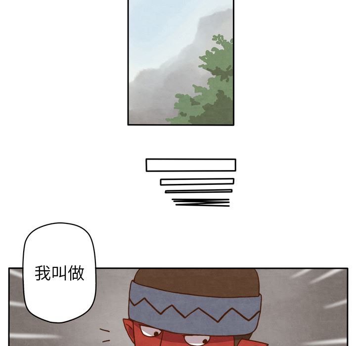 生存副本:第1话-28