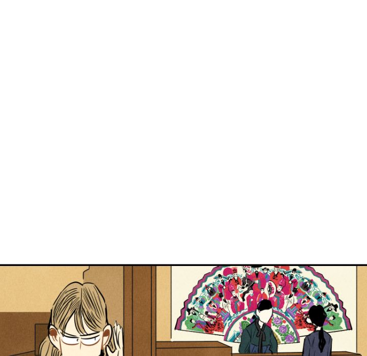 甜蜜营救:第10话-12