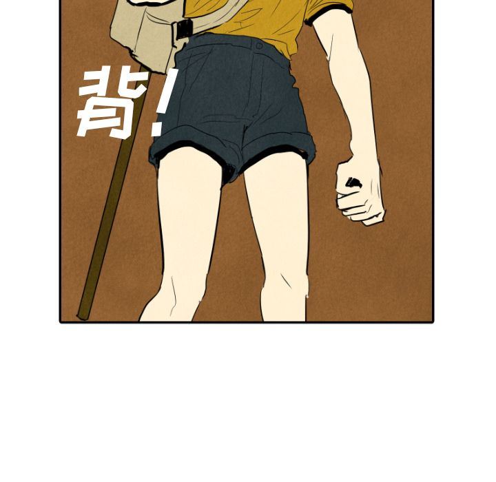 甜蜜营救:第12话-42