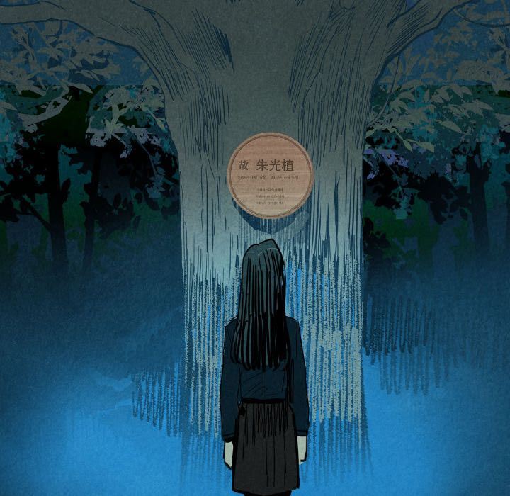 甜蜜营救:第13话-64