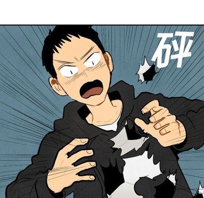 甜蜜营救:第14话-50