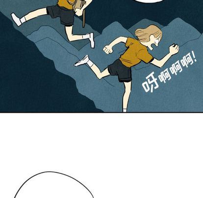 甜蜜营救:第14话-99