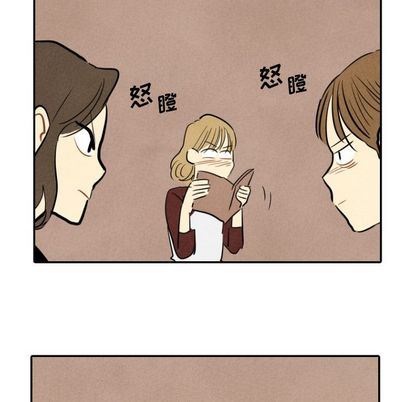 甜蜜营救:第15话-88