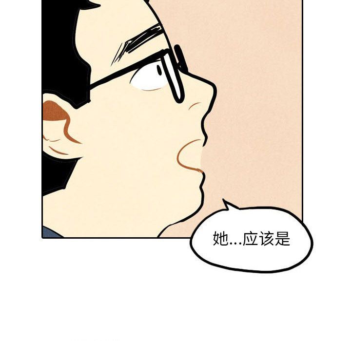 甜蜜营救:第3话-35