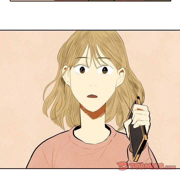 甜蜜营救:第3话-55