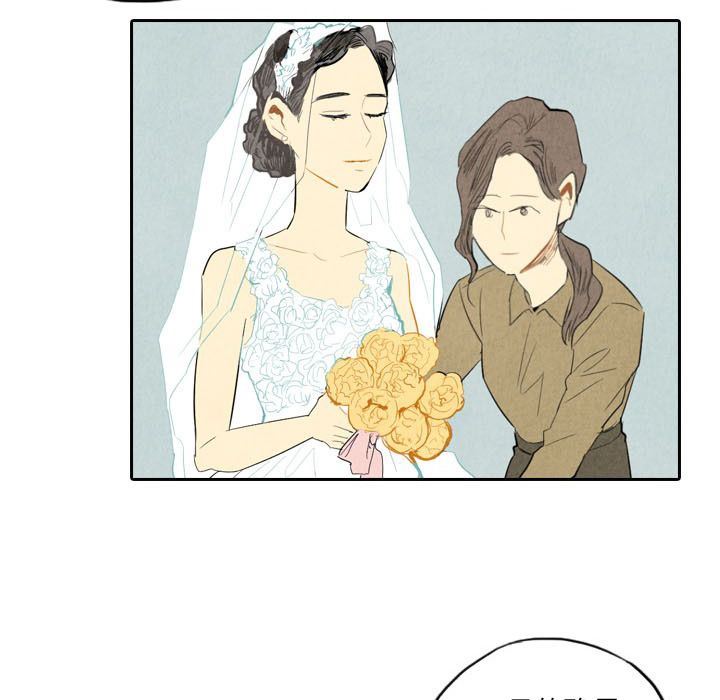 甜蜜营救:第5话-6