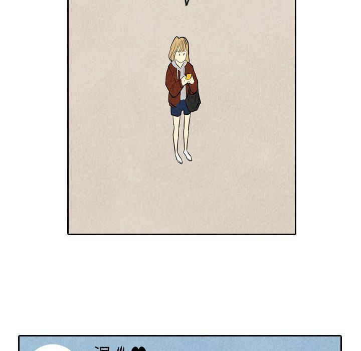 甜蜜营救:第5话-11