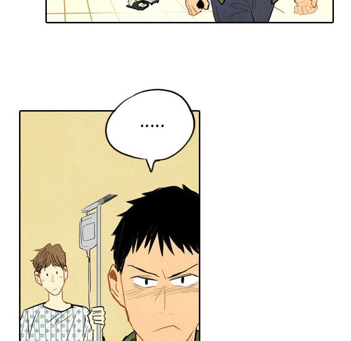 甜蜜营救:第5话-15