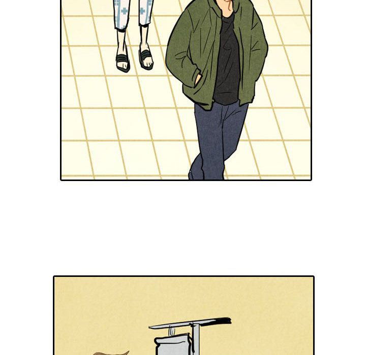 甜蜜营救:第5话-23