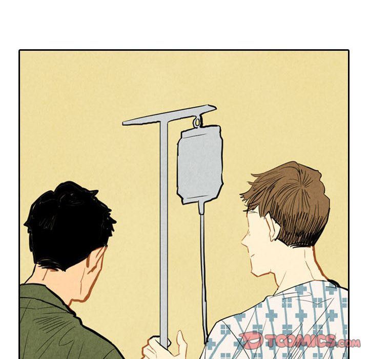 甜蜜营救:第5话-25