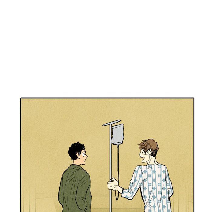 甜蜜营救:第5话-29