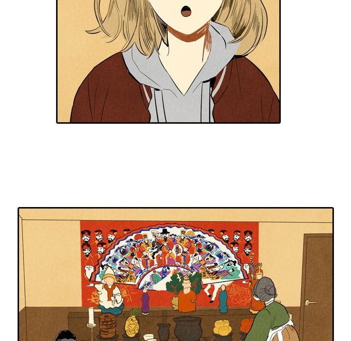 甜蜜营救:第5话-36