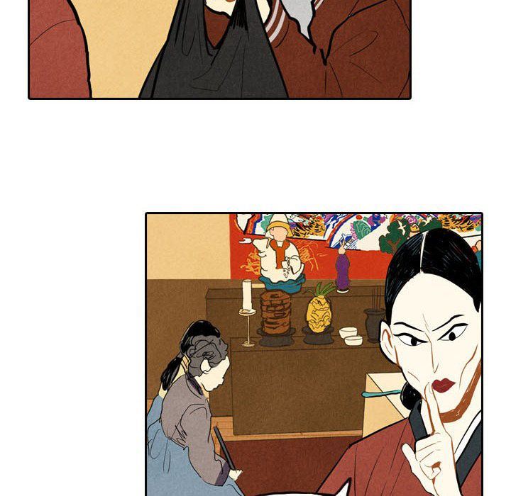 甜蜜营救:第5话-39