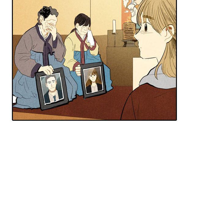 甜蜜营救:第5话-45