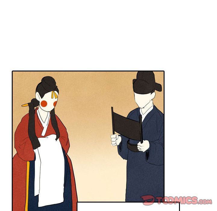 甜蜜营救:第5话-49