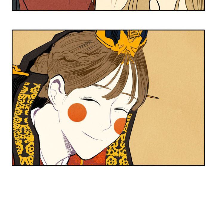 甜蜜营救:第5话-60