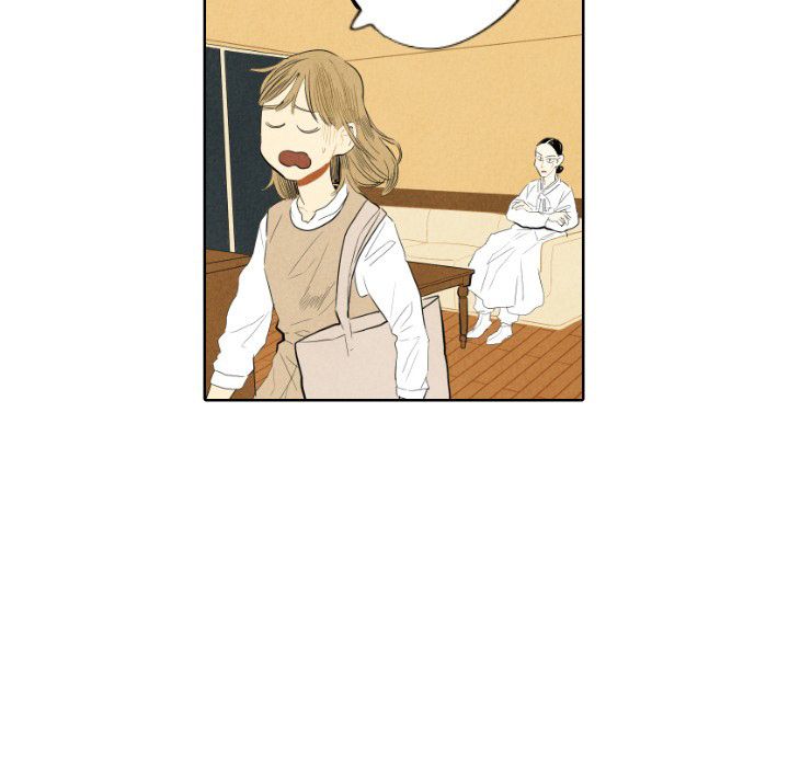 甜蜜营救:第7话-10