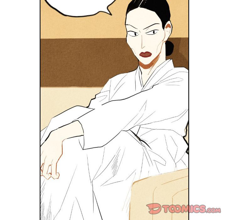 甜蜜营救:第7话-33