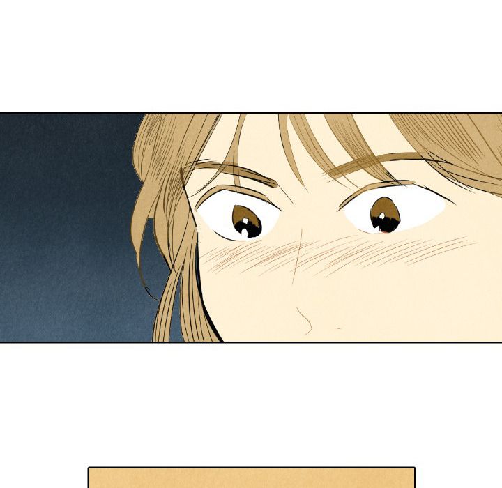 甜蜜营救:第7话-48