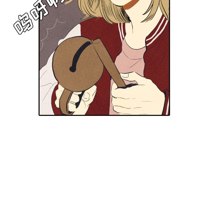 甜蜜营救:第8话-66