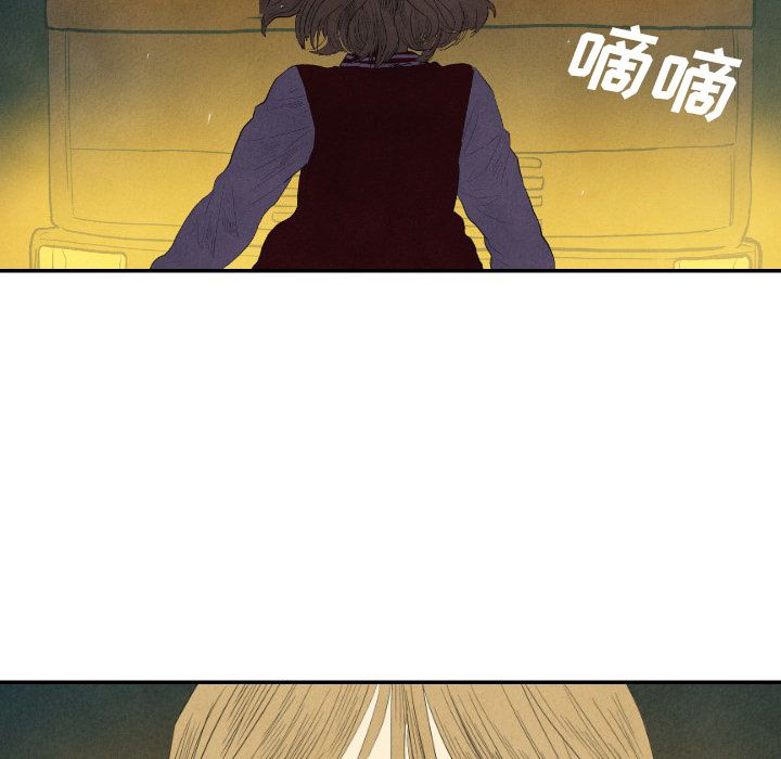 甜蜜营救:第8话-132