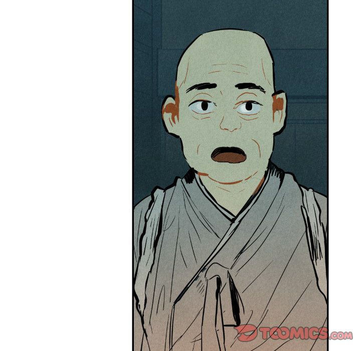 甜蜜营救:第9话-41