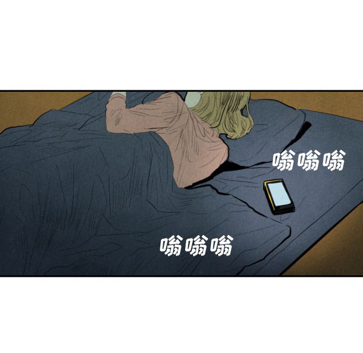 甜蜜营救:第9话-75