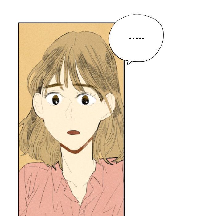 甜蜜营救:第9话-87